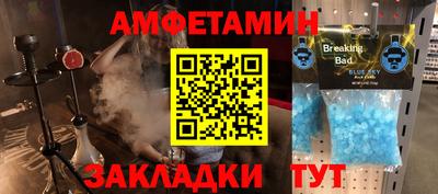мескалин Гусев