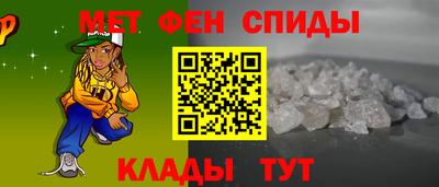 jwh Гусь-Хрустальный