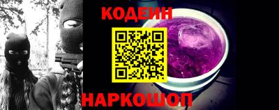каннабис Гусиноозёрск