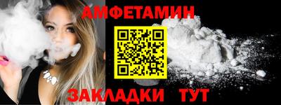 jwh Гусь-Хрустальный