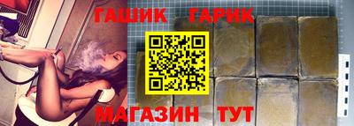 мяу мяу мука Камышлов