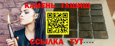 jwh Гусь-Хрустальный