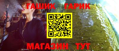 марки lsd Бугуруслан