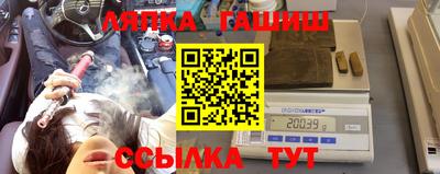 jwh Гусь-Хрустальный