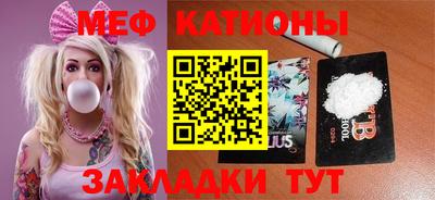 амфетамин Будённовск