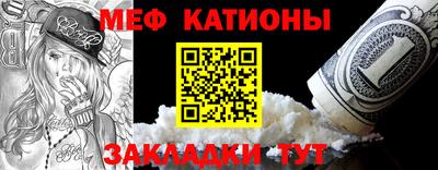 метадон Бузулук