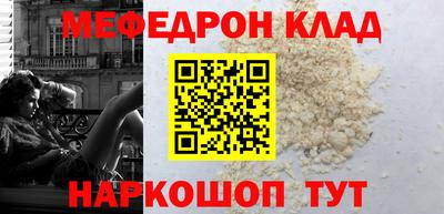 марки lsd Бугуруслан