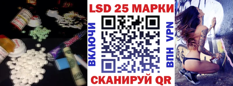 LSD-25 экстази ecstasy  Луховицы 