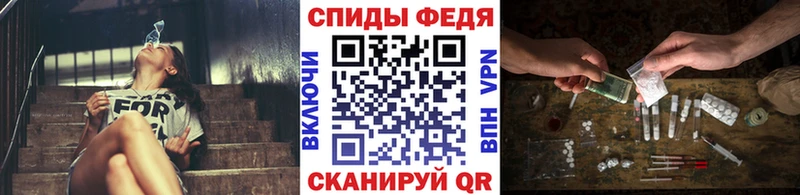 Первитин мет  MEGA сайт  Луховицы 