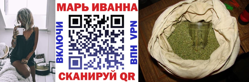где купить наркоту  Луховицы  Бошки марихуана Amnesia 